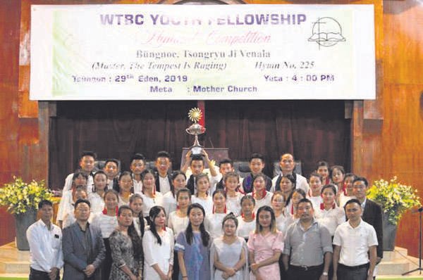 WTBC youth fellowship hymnal competition